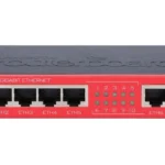  - innocom - ქსელური მოწყობილობები & it აუთსორსინგი